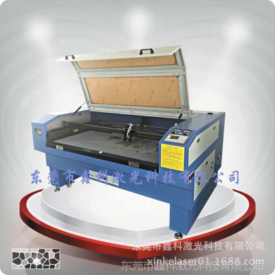 上海嘉定馬陸東方激光管廠(chǎng) &ndash; 